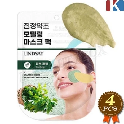 LINDSAY Modeling Mask Pack 28g #Calming Herb x 4pcs Soothing Mask Pack K-Beauty - Image 1 of 4