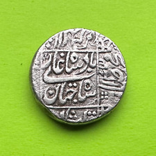 India Mughal Empire Shah Jahan Daulatabad mint Silver rupee rare