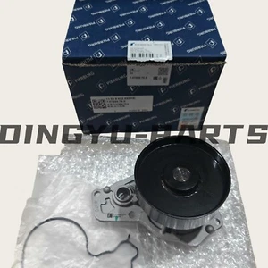 11518632585 PIERBURG Mechanical water pump For BMW B58 F30 F32 G30 F36 G01 3.0 - Picture 1 of 4
