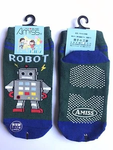 Socks Robot Boy AntiSkid Blue Gray Brown Green Yellow Shoe Size 8-10 NEW - Picture 1 of 8