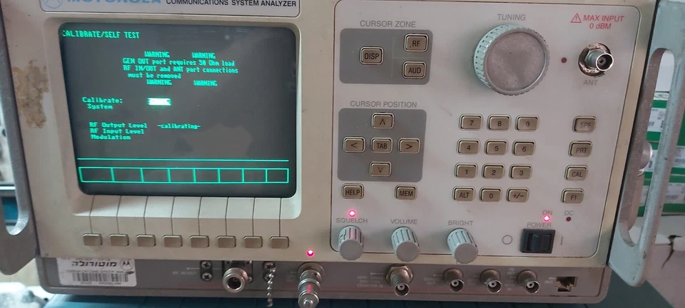 Motorola R2600CCBS Communication System Analyzer Make Offers!UPS SHIPPING! - Image 1 of 4