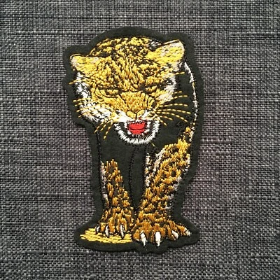 LEOPARD African Asian Panther Solitary Cat Embroidered Patch Badge Motif Iron-On - Image 1 of 2