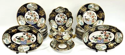 A Spode Porcelain Imari Style Part Dessert Service Circa 1815, Pattern 2384 - Image 1 of 4
