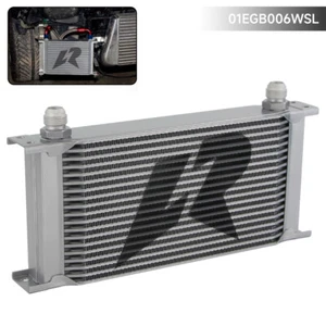 Motor AN10 19 filas 248 mm enfriador de aceite de aluminio radiador estilo mocal plateado - Imagen 1 de 11
