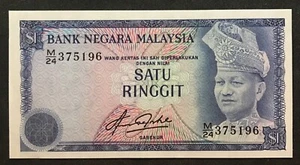 Malaysia Ringgit K7 Gem C.U. ND (1972-76) - Picture 1 of 2