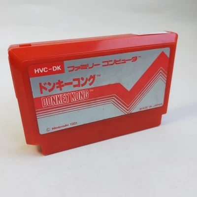 Donkey Kong pre-owned Nintendo Famicom NES Tested - Image 1 of 4