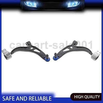 适用于福特 Explorer 2.3L 2016 - 2019 前下控制臂带球接头 2 件 — 第 1/4 张图片