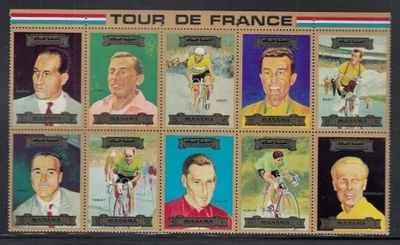 Juego MANAMA Tour de France MNH Foto 1 de 2