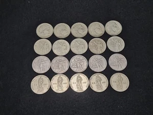 URSS rublo sovietico vintage 20 pezzi. Lenin, Vittoria. 1965,1967,1970,1975. - Foto 1 di 10