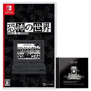 Switch World of Horror + OST [English Support] Korean German Multi Language - Picture 1 of 5
