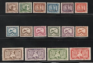 FRANCOBOLLI INDOCINA FRANCESE 1933 SC#O1-O16 MINT MH SET COMPLETO DI 16 - Foto 1 di 2