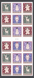 2009 US Scott #4432b ~ 44c Winter Holidays Booklet of 18, MNH - Picture 1 of 2