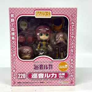 Figura Nendoroid Vocaloid Megurine Luka #220 Cheer Ver. Good Smile Company Usado - Imagen 1 de 4