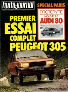 L'AUTO JOURNAL n°22 15/12/1977 - Imagen 1 de 1