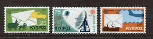CYPRUS 1979, EUROPA C.E.P.T., SPACE, Scott 513-515, MNH - Picture 1 of 1