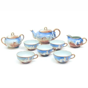 Antiguo juego de té NAGOYA SHOFU NIPPON Japón olla crema tazas platillo cisnes voladores - Imagen 1 de 24