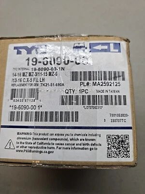 TYC 19-6090-00-9 Driver Side Fog Light Assembly; For 2014-2016 Mazda MZ-3 - Image 1 of 4