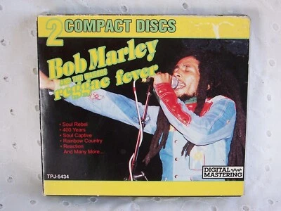 BOB MARLEY & THE WAILERS "REGGAE FEVER" CD MUSIC 1992 - Image 1 of 4