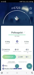 Polteageist ( Phony Form ) ( Sinistea Evolution ) Pokemon Trade Go - Picture 1 of 2
