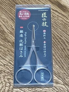 Takumi No Waza Schmiede Make-up Schere Sicherheit G-2101 Nasenhaar MADE IN JAPAN - Bild 1 von 5
