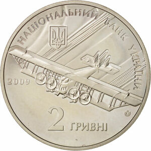 [#49347] Coin, Ukraine, 2 Hryvni, 2009, Kyiv, MS, Copper-Nickel-Zinc, KM:538