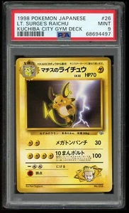 Pokemon Japanese Ori City Kuchiba 026 Lt Surge's Raichu 1998 26 PSA 9 68694497 - Picture 1 of 2