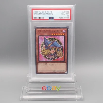 Yu-Gi-Oh PSA10 Dark Magician Girl 711E-JP002 Parallel Rare Japanese PS570 - Image 1 of 4