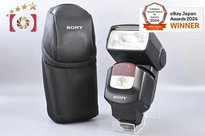 SONY HVL-F43M Shoe Mount Flash [Near Mint] - Image 1 of 4
