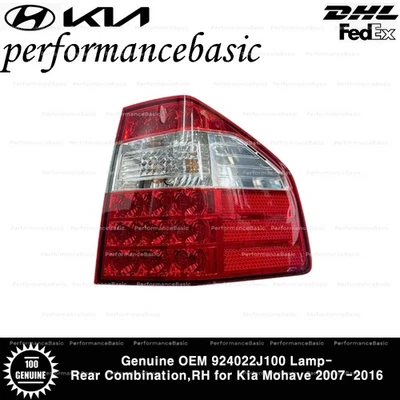 Combinación lámpara trasera genuina OEM 924022J100, derecha para Kia Mohave 2007-2016 Foto 1 de 3