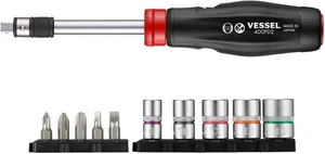 VESSEL 2WAY POWER DRIVER SET (BIT & SOCKET) 400PD2-1 - Picture 1 of 7