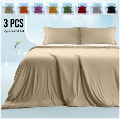 Summer Season Duvet Cover Feel Like Cotton Soft Cool Comforter Cover Bedding Set - Image 1 of 4