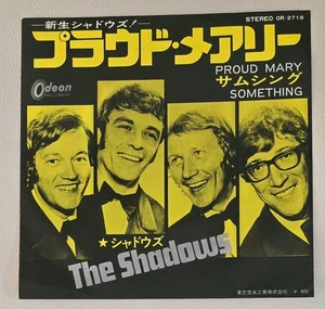 THE SHADOWS "SOMETHING" JAPANESE BLACK SP ODEON - Picture 1 of 5