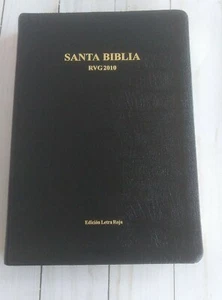 Santa Biblia Reina Valera Gomez (RVG 2010) Piel genuina - Picture 1 of 12