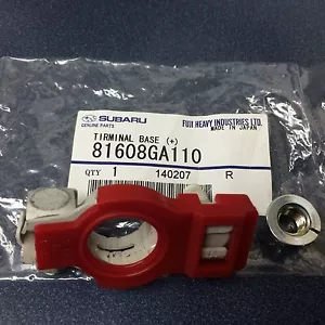 Subaru (+) Battery Cable Terminal Forester Legacy Impreza Outback STI WRX OEM !! - Picture 1 of 1