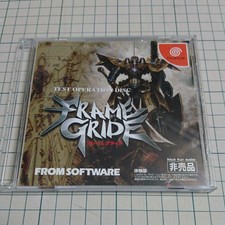 DC FRAME GRIDE NOT FOR SALE DISK GOOD CONDITION JPN IMPORT