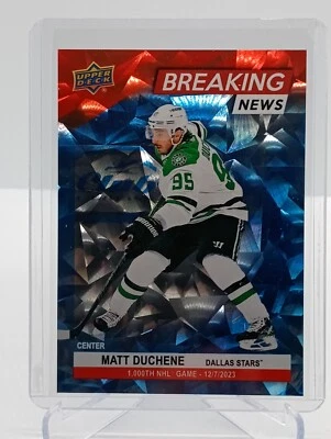 Matt Duchene - 2024-25 UD Series 1 Breaking News #BN-19 Red /99 Stars - Image 1 of 3