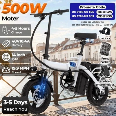 14-inch Electric Bike, Easy To Fold, Adult Commuter Electric Bike, 500W Motor, - Image 1 of 4