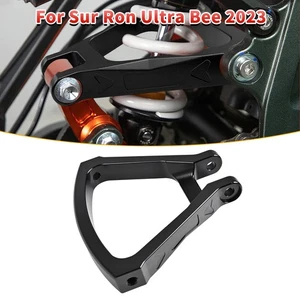 Reinforced Rear Progression Triangle For Sur Ron Ultra Bee Electric Bike Black A - Picture 1 of 11