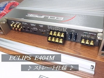 Eclipse E404m Super Sintonizado Som Estranhamente Claro Para Quadrado Especificação Reta! - Imagem 1 de 4