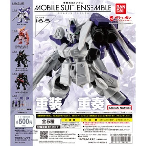 Gashapon Mobile Suit Gundam MOBILE SUIT ENSEMBLE 16.5 Complete set - Picture 1 of 7