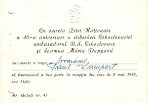 Romania, 1985, Vintage Gala Reception Invitation - Embassy of Czechoslovakia - Picture 1 of 1