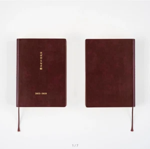 Hobonichi 5-Year Techo Japanese Book 2025-2029 A6 size Five Years in One Book - Bild 1 von 10