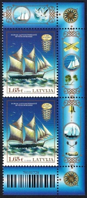 Latvia 2024 (02) Historical Latvian ships - Gaff schooner Jupiters 1929 (edge) - Image 1 of 1