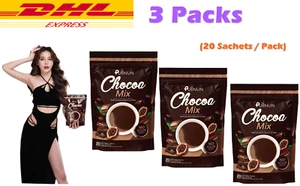 3X PUIINUN CHOCOA MIX Nahrungsergänzungsmittel Gewichtsmanagement 20 Beutel - Bild 1 von 5