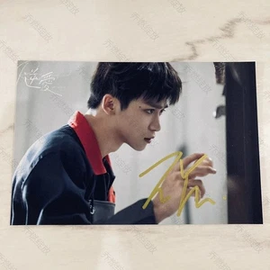 Revenged Love Zi Yu Wu Suowei Autographed Signed Photos - Picture 1 of 6