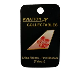 10312 CHINA AIRLINES TAIWAN PINK BLOSSOM TAIL PIN TAIL FIN LAPEL PIN - AVIATION - Picture 1 of 2