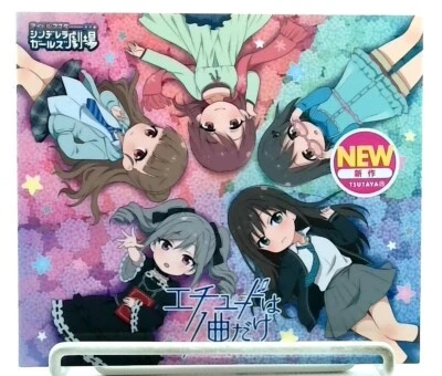THE IDOLM@STER CINDERELLA GIRLS LITTLE STARS [CD] ED Theme/ Maxi Single/ JAPAN - Image 1 of 3