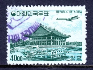 KOREA — SCOTT C30 — 1963 40w KYUNGHOERU PAVILION AIRMAIL — USED — SCV $30.00 - Picture 1 of 2