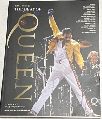 Libro de música The Best Of Queen Band Score Japón guitarra bajos voz TAB Foto 1 de 4