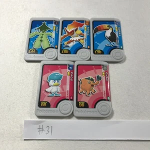 Pokémon Frienda Pick Lot of 5 #31 - Picture 1 of 2